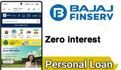 Bajaj Finserv Zero Interest Personal Loan Apply